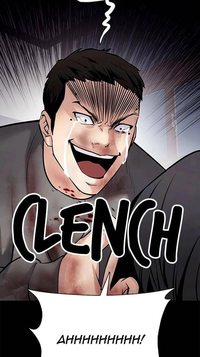 Desire Diary Chapter 28 - 42