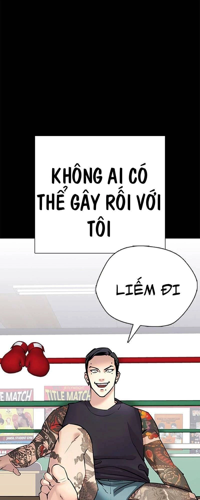 Desire Diary Chapter 28 - 45