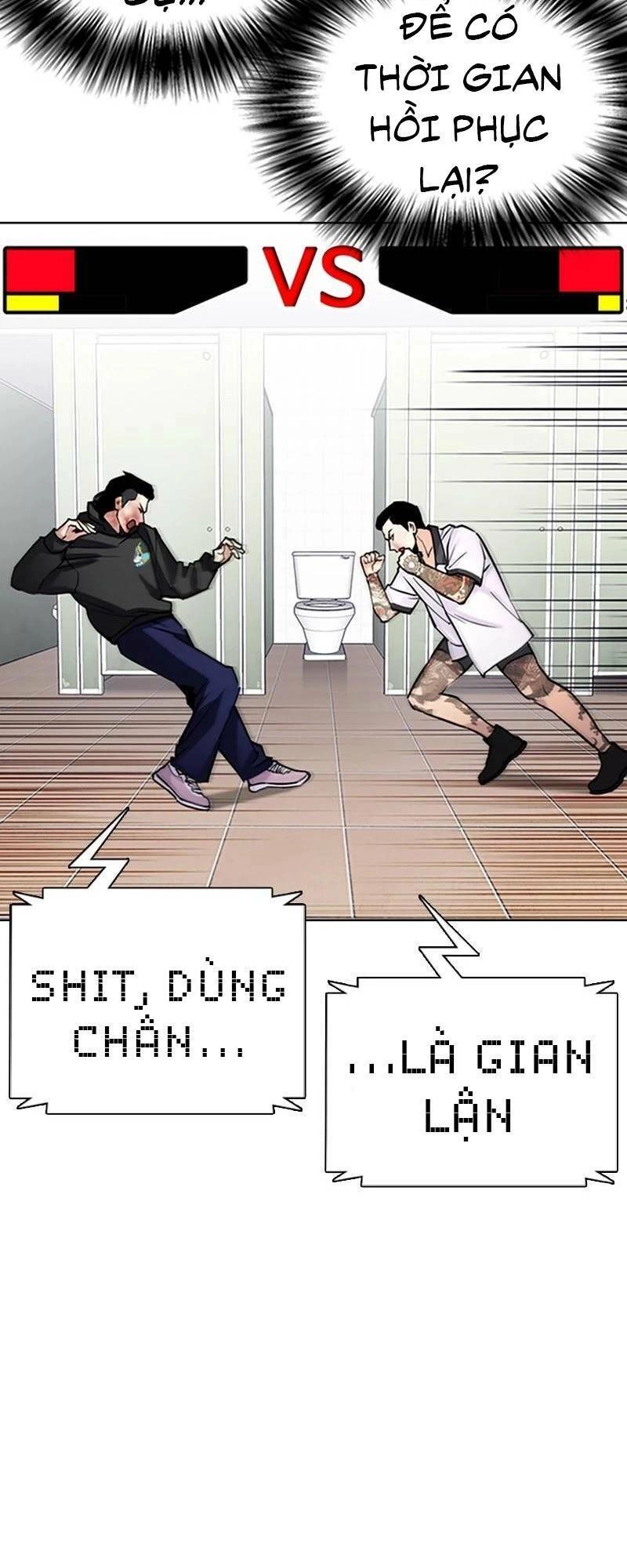 Desire Diary Chapter 28 - 53