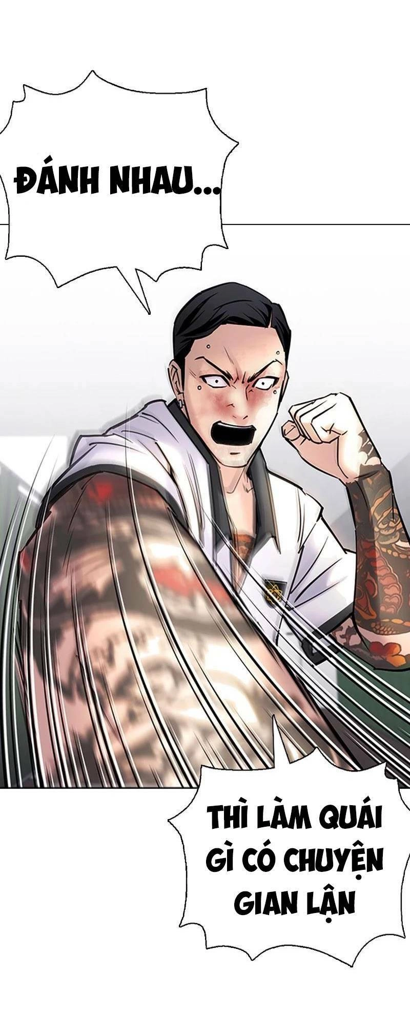 Desire Diary Chapter 28 - 54