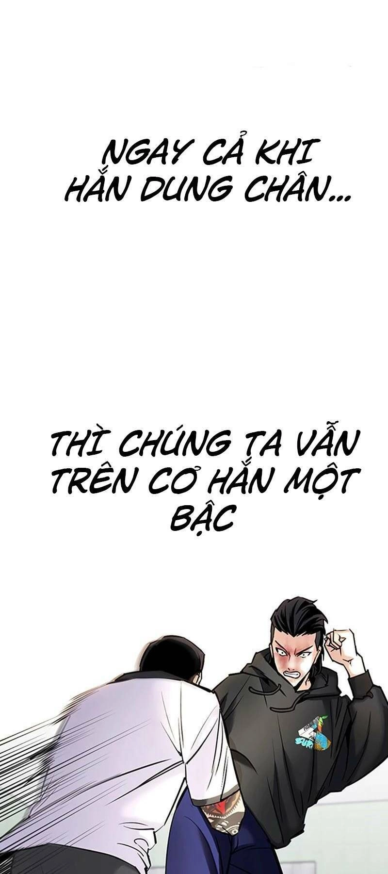 Desire Diary Chapter 28 - 57