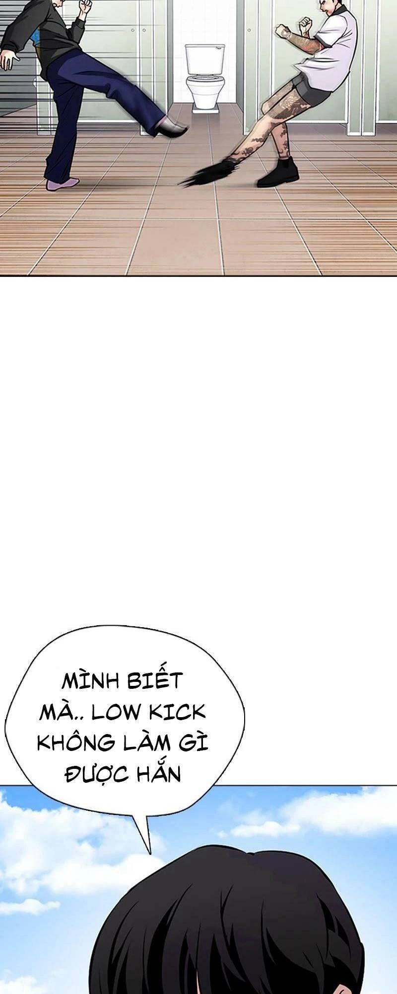 Desire Diary Chapter 28 - 60