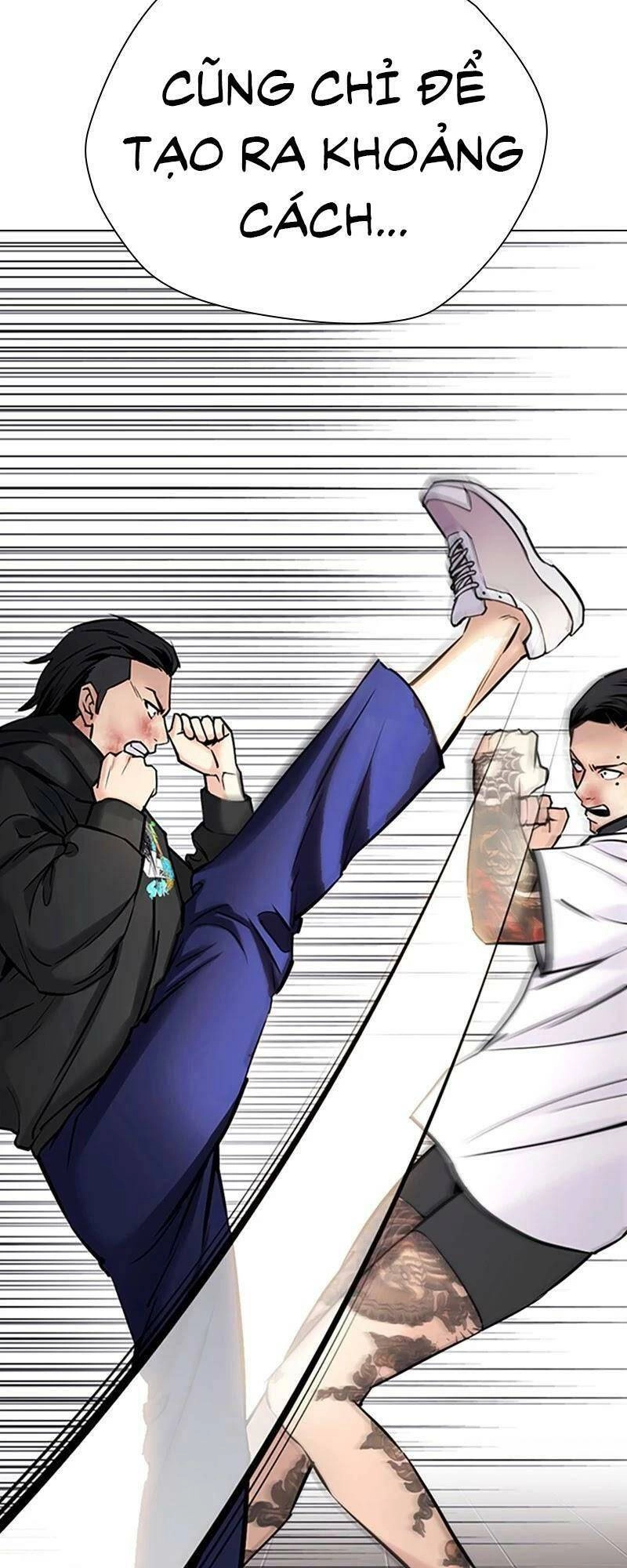 Desire Diary Chapter 28 - 63