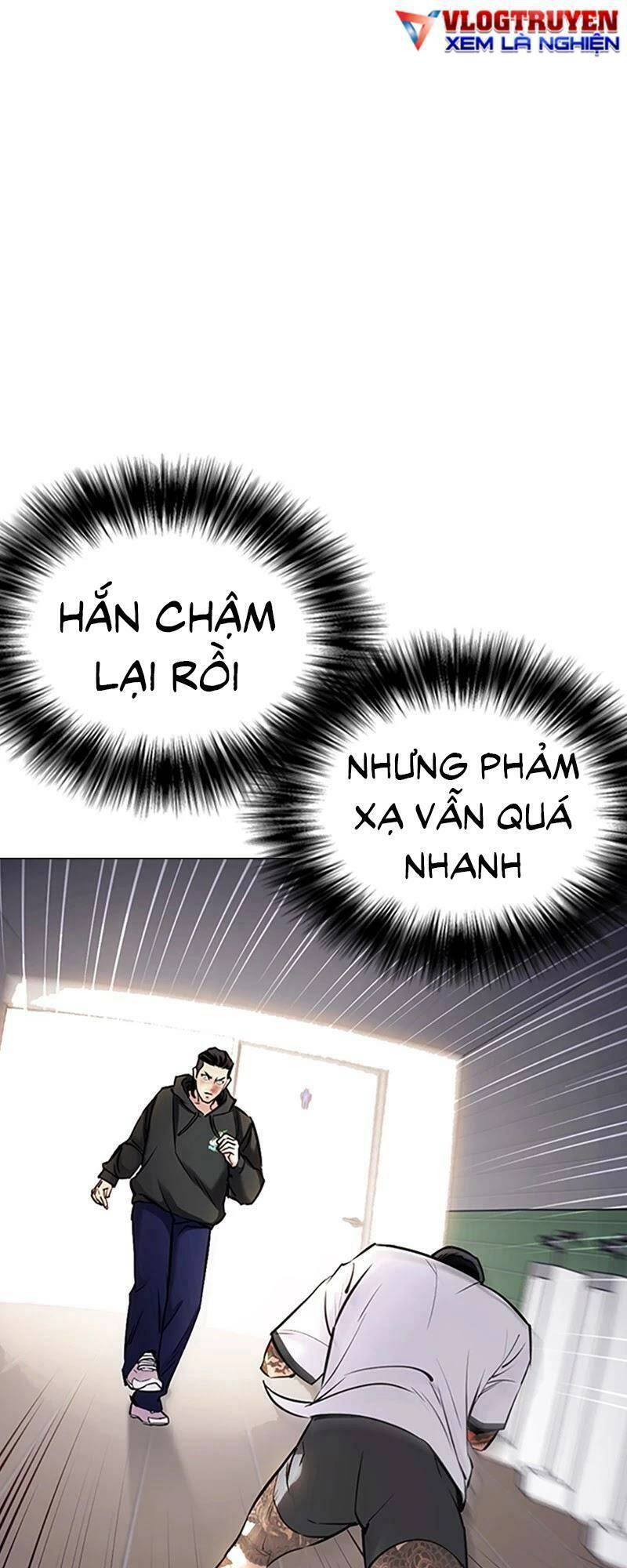 Desire Diary Chapter 28 - 73