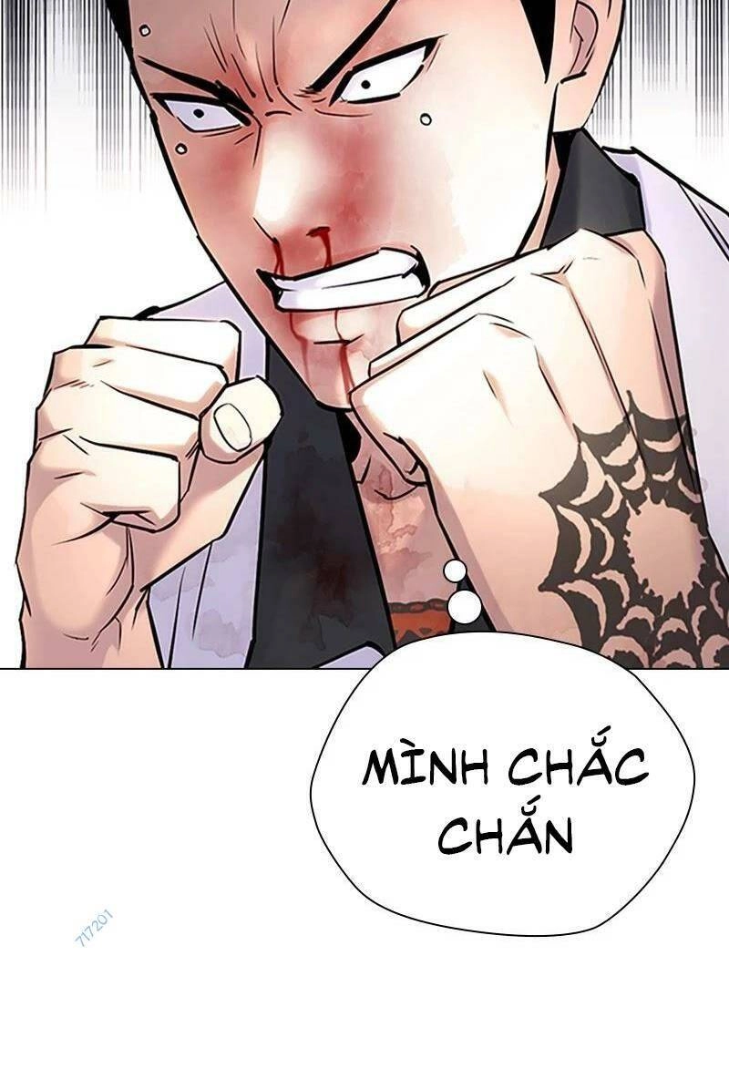 Desire Diary Chapter 28 - 79