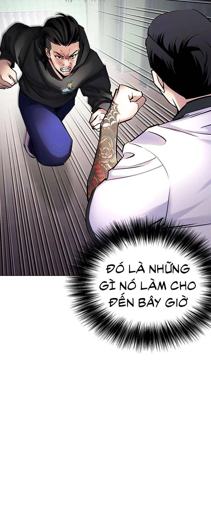 Desire Diary Chapter 28 - 81