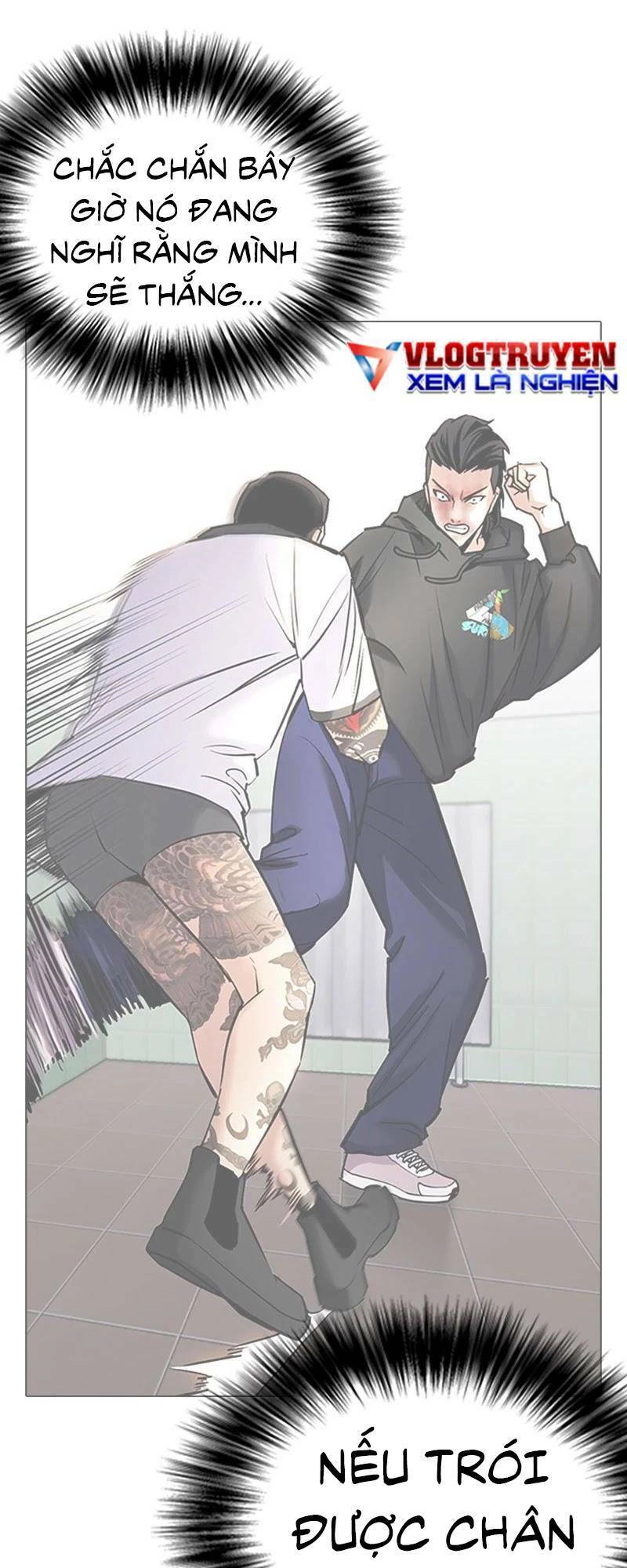 Desire Diary Chapter 28 - 82