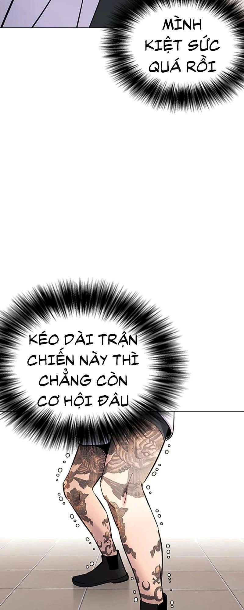 Desire Diary Chapter 28 - 84