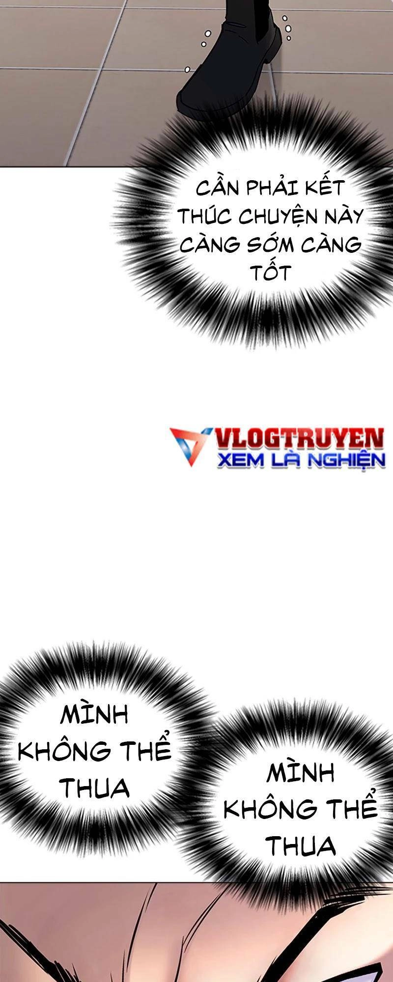 Desire Diary Chapter 28 - 85