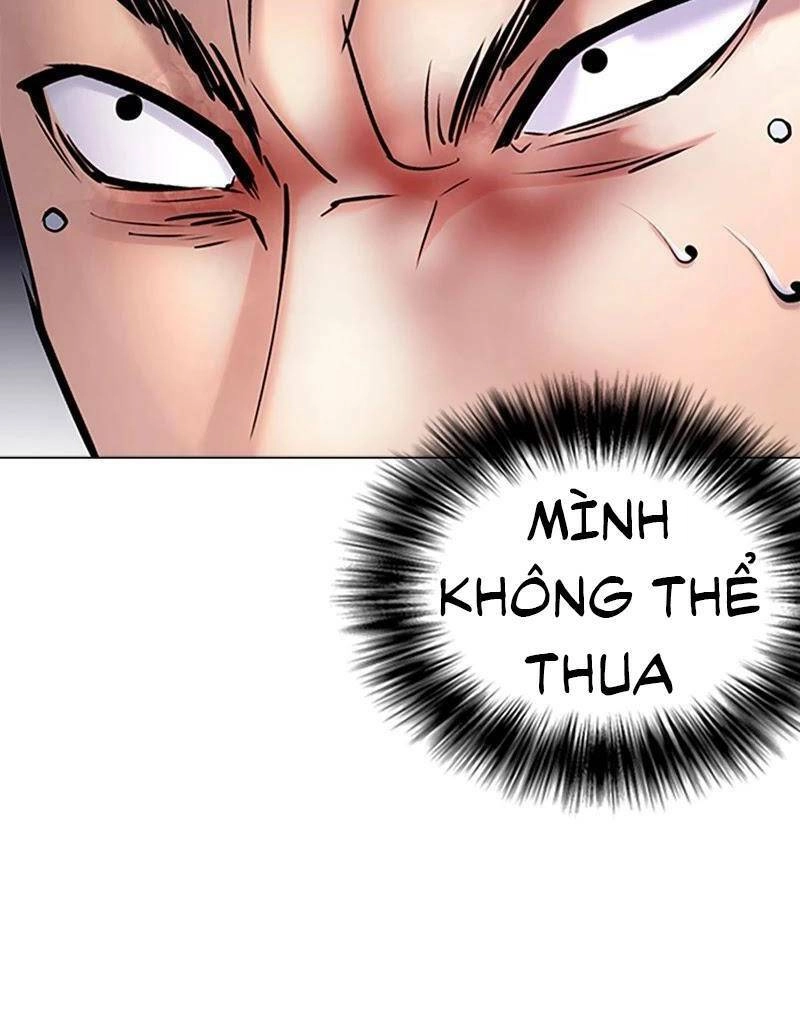 Desire Diary Chapter 28 - 86