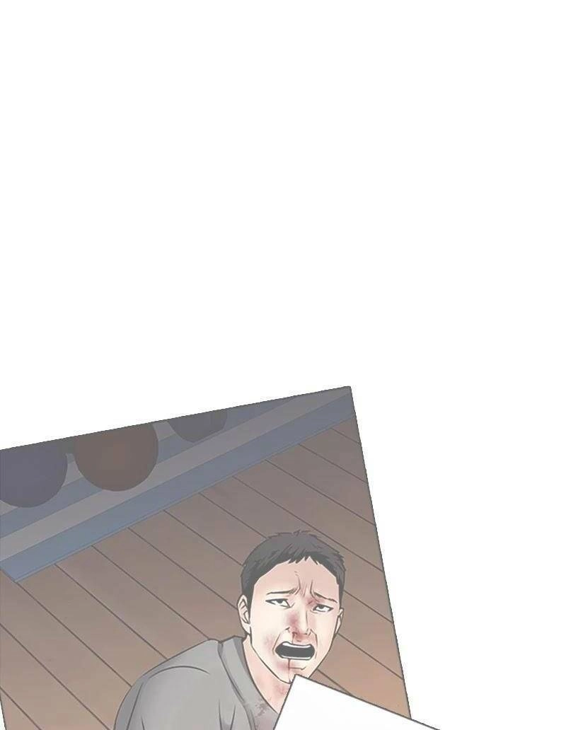 Desire Diary Chapter 28 - 87