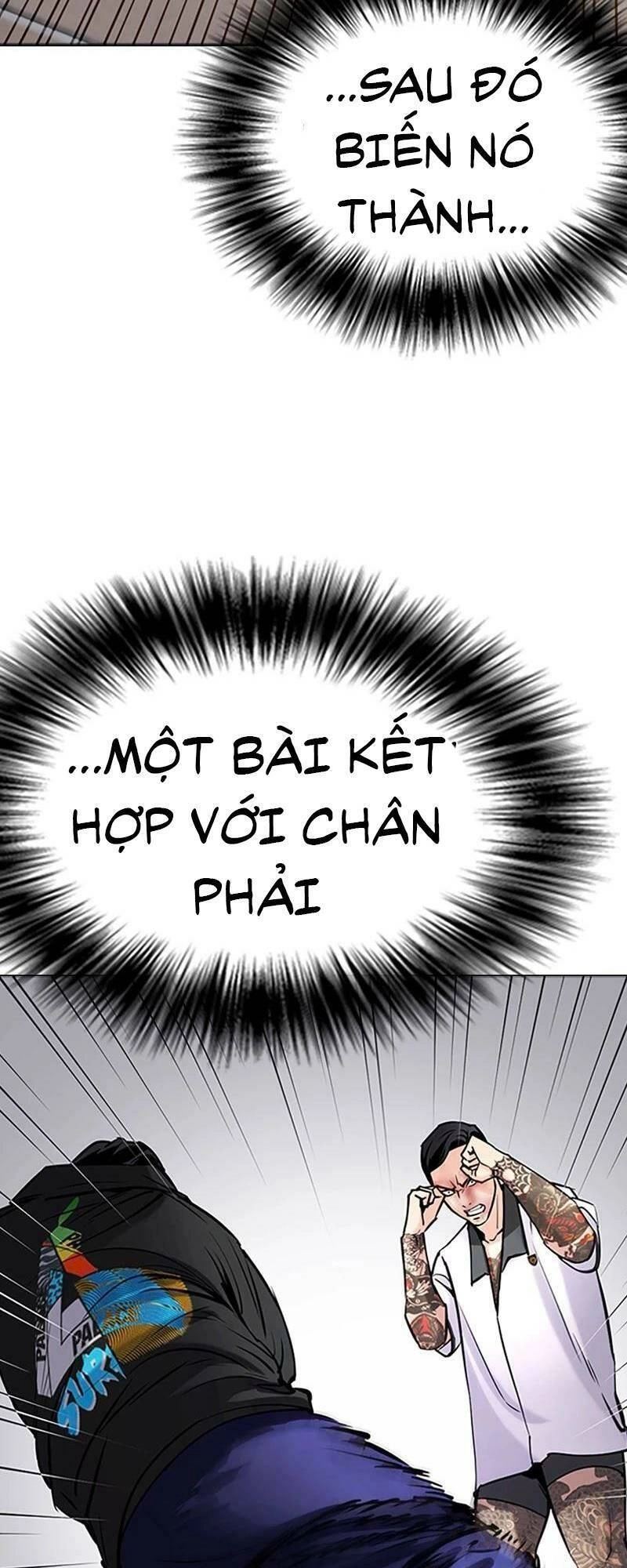 Desire Diary Chapter 28 - 93