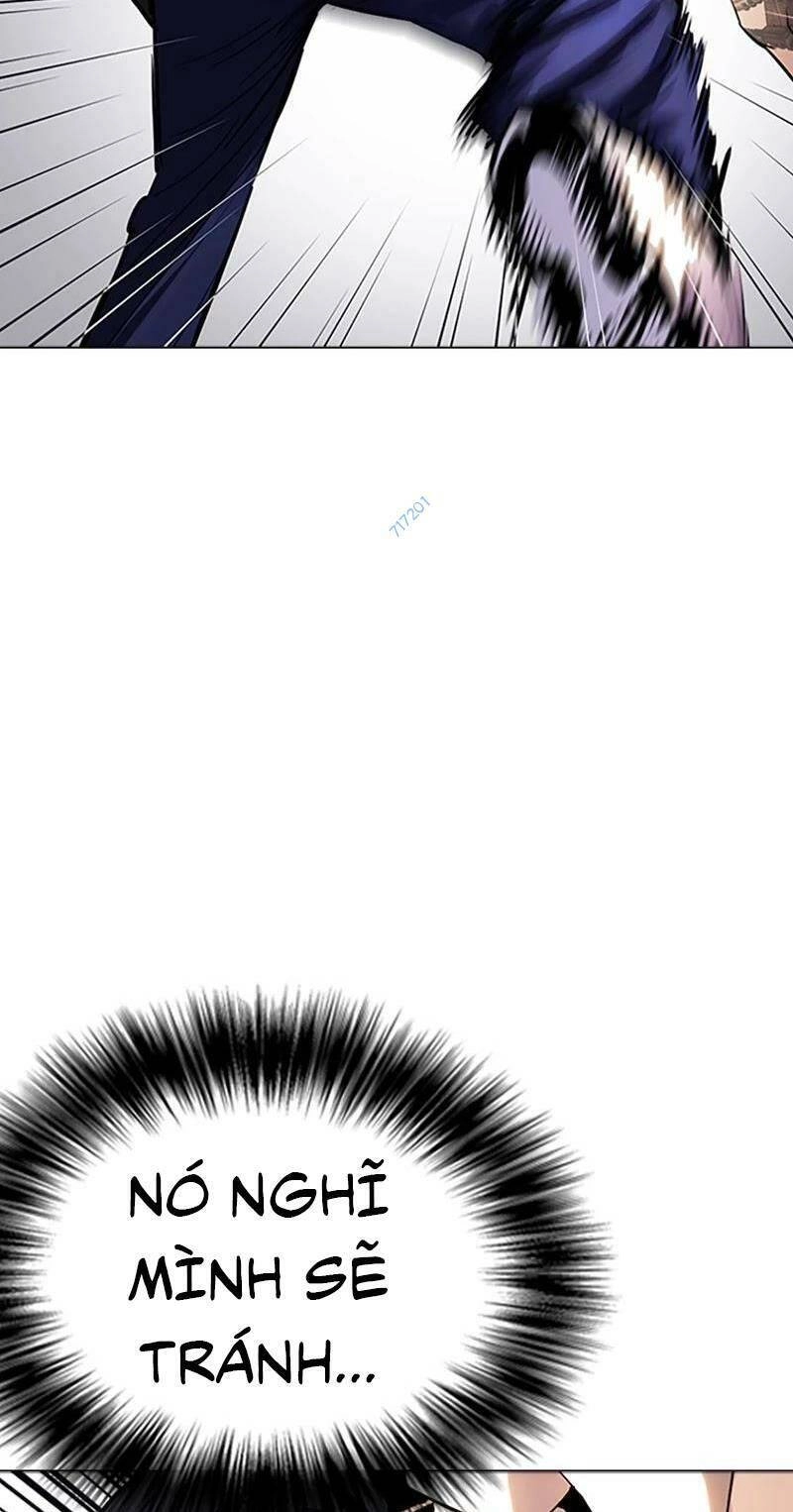 Desire Diary Chapter 28 - 94