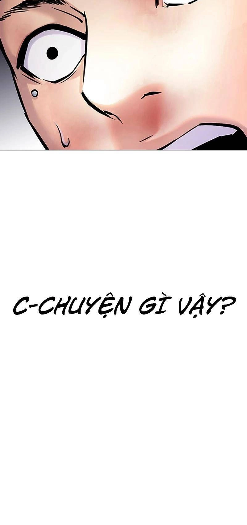 Desire Diary Chapter 28 - 103