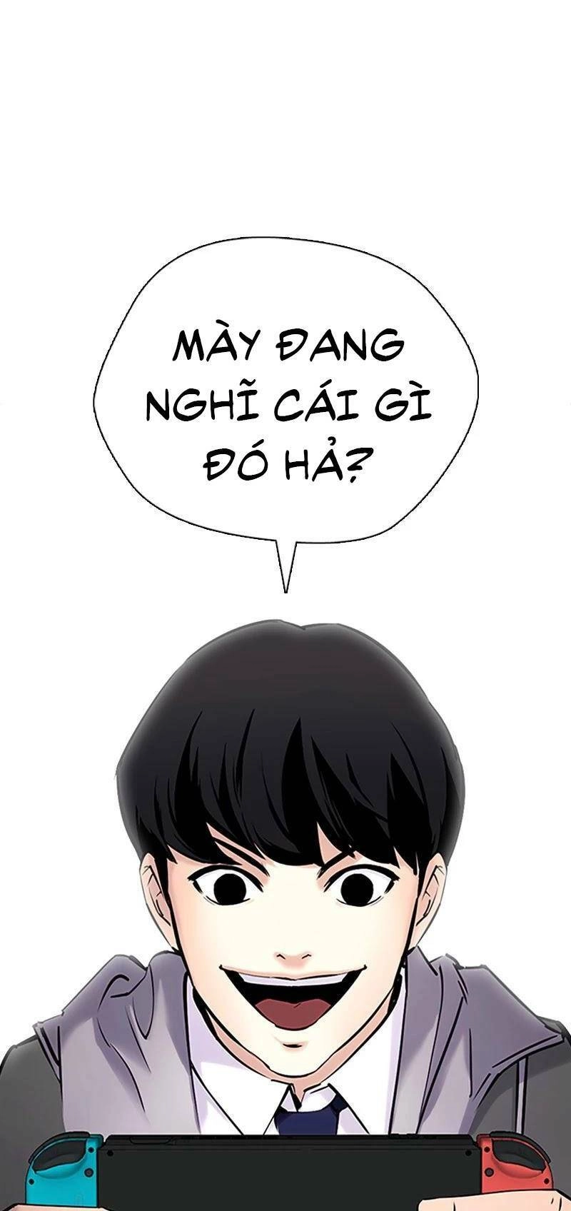 Desire Diary Chapter 28 - 104