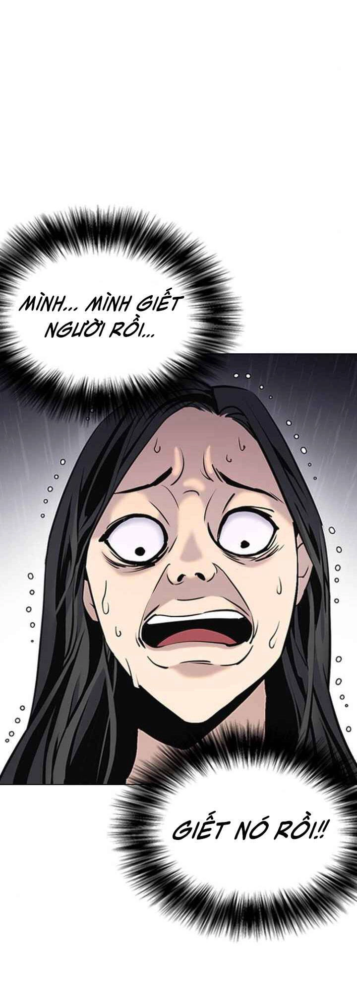 Desire Diary Chapter 3 - 4