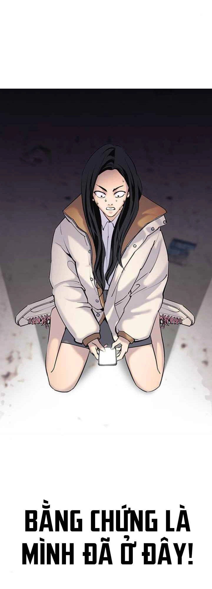 Desire Diary Chapter 3 - 21