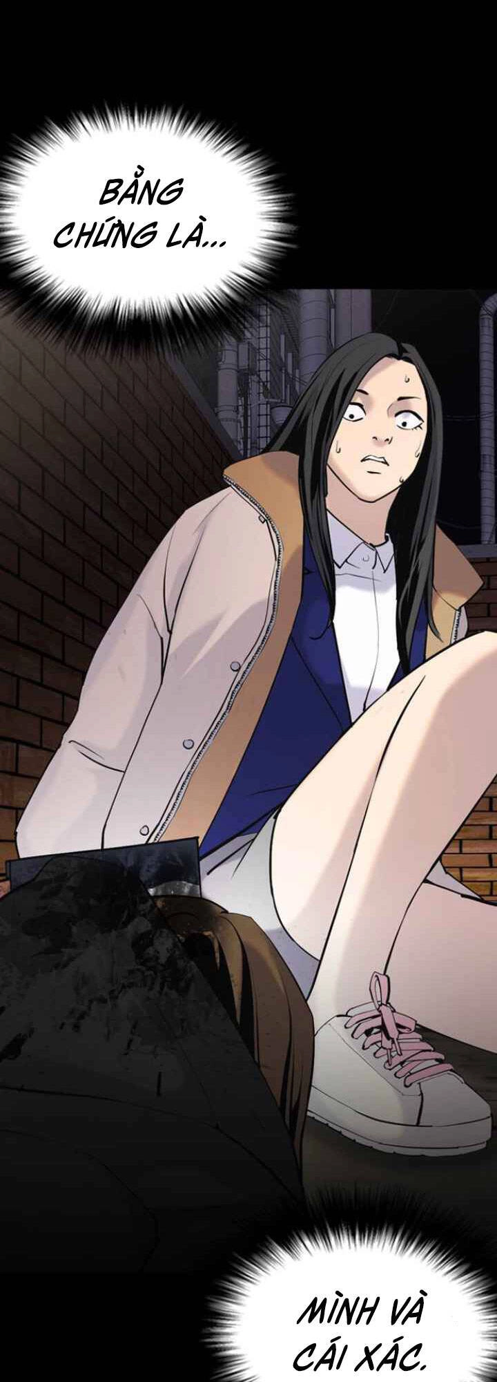 Desire Diary Chapter 3 - 36