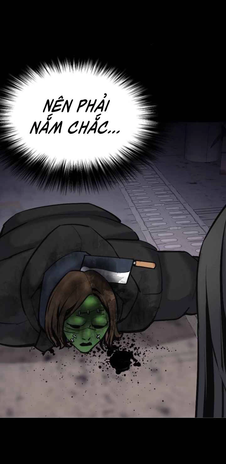 Desire Diary Chapter 3 - 39