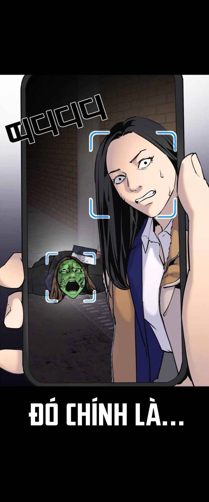 Desire Diary Chapter 3 - 44