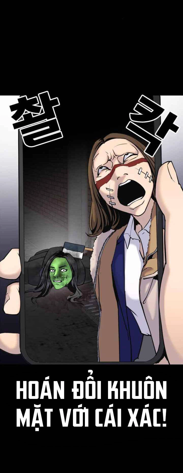 Desire Diary Chapter 3 - 45