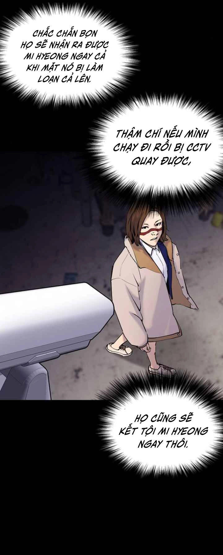 Desire Diary Chapter 3 - 49