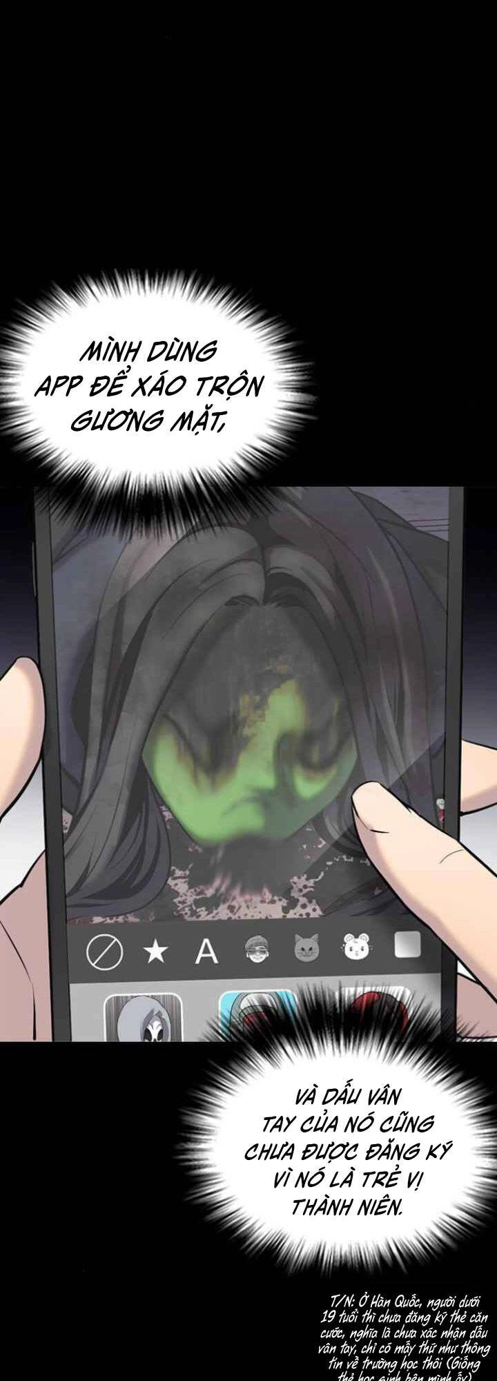 Desire Diary Chapter 3 - 51