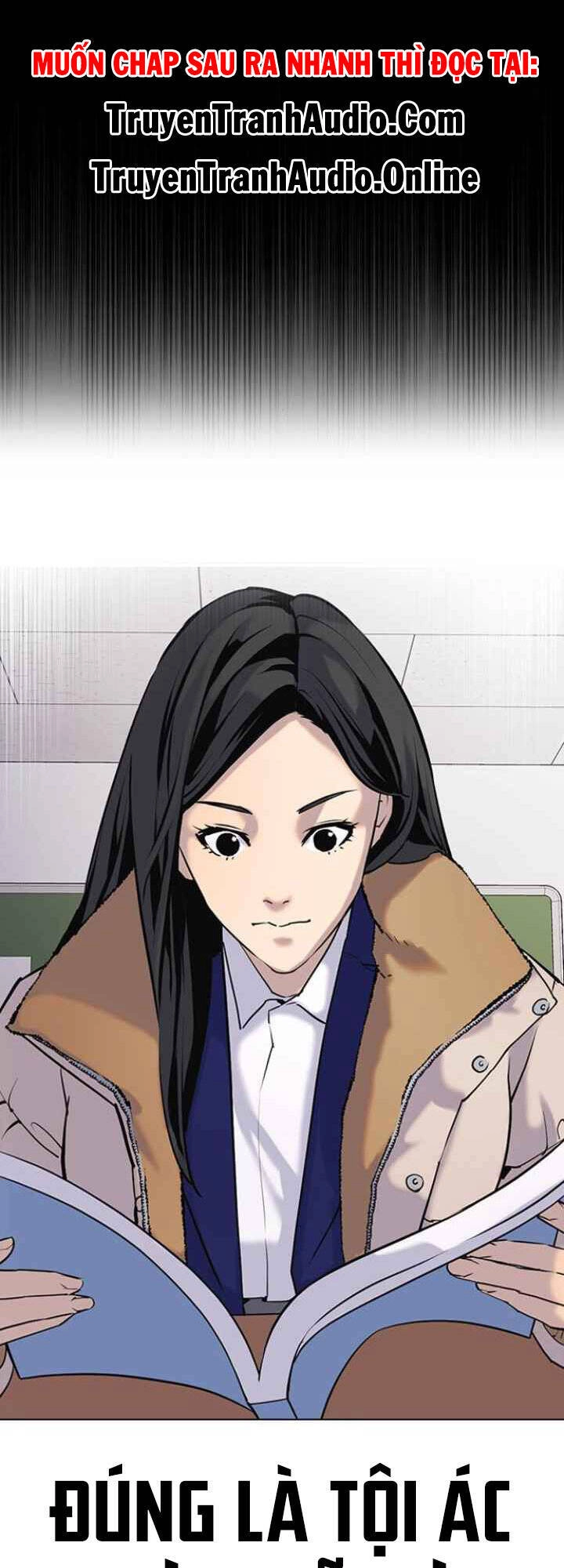 Desire Diary Chapter 3 - 56