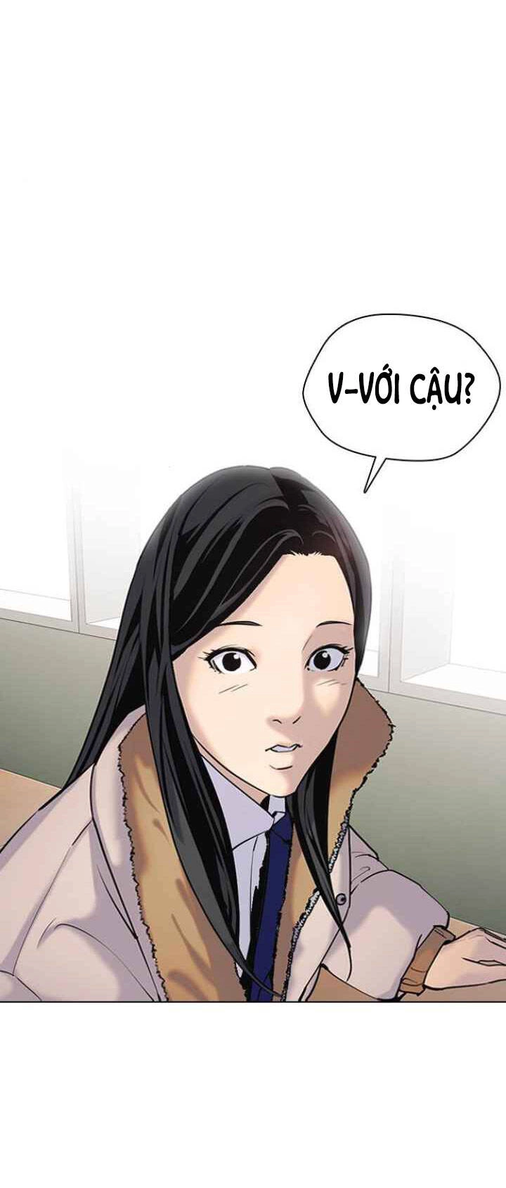 Desire Diary Chapter 3 - 66