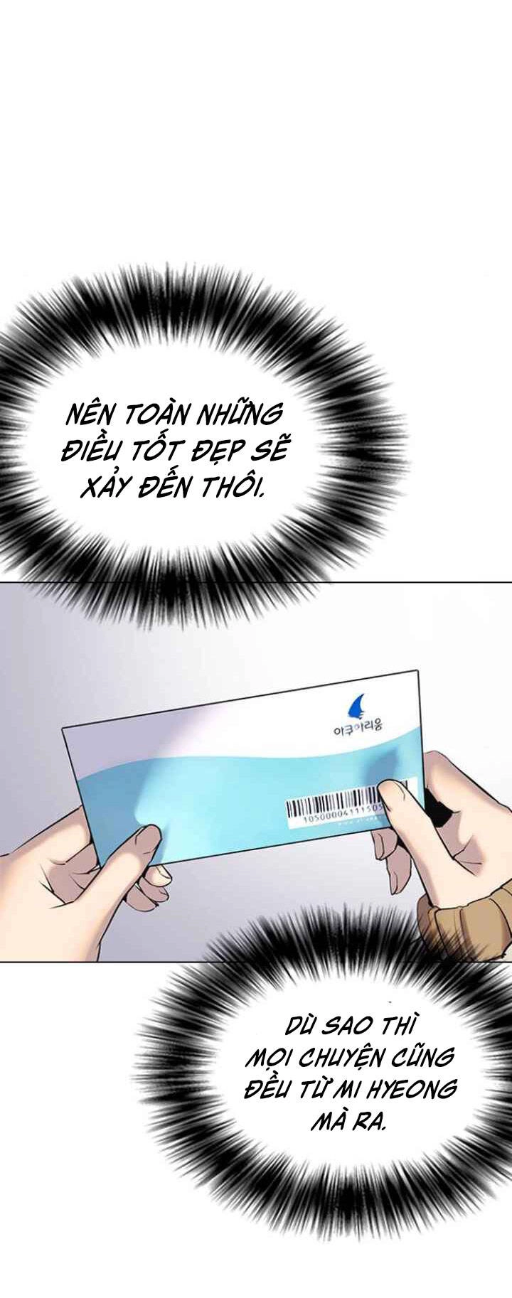 Desire Diary Chapter 3 - 70