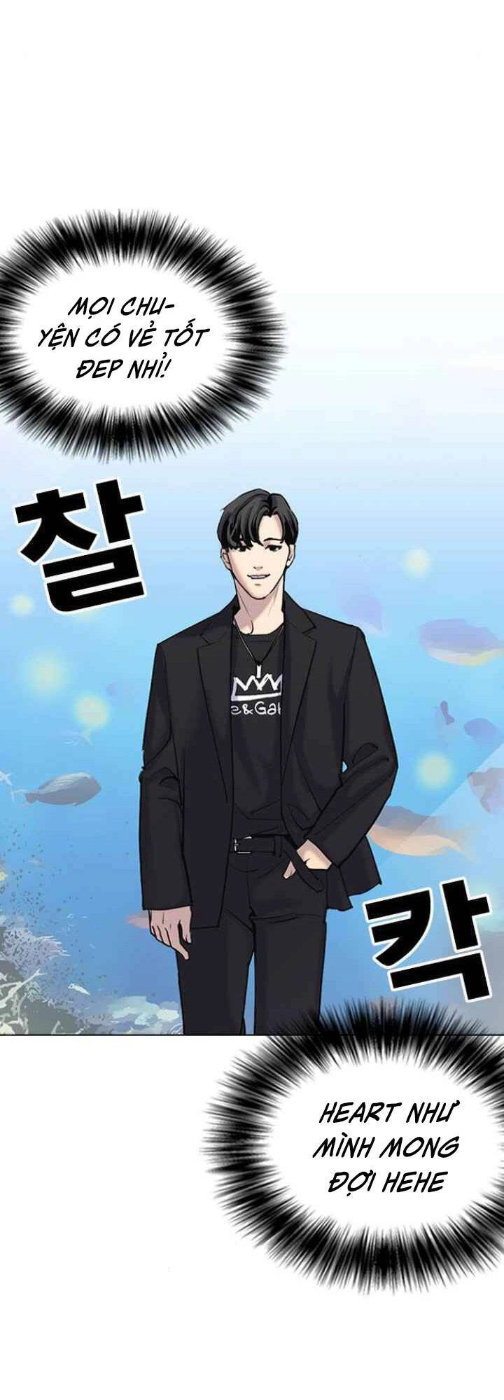 Desire Diary Chapter 3 - 84