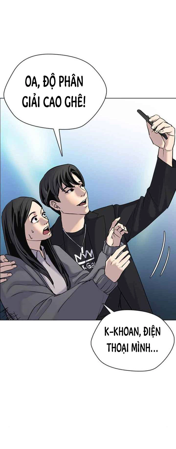 Desire Diary Chapter 3 - 88