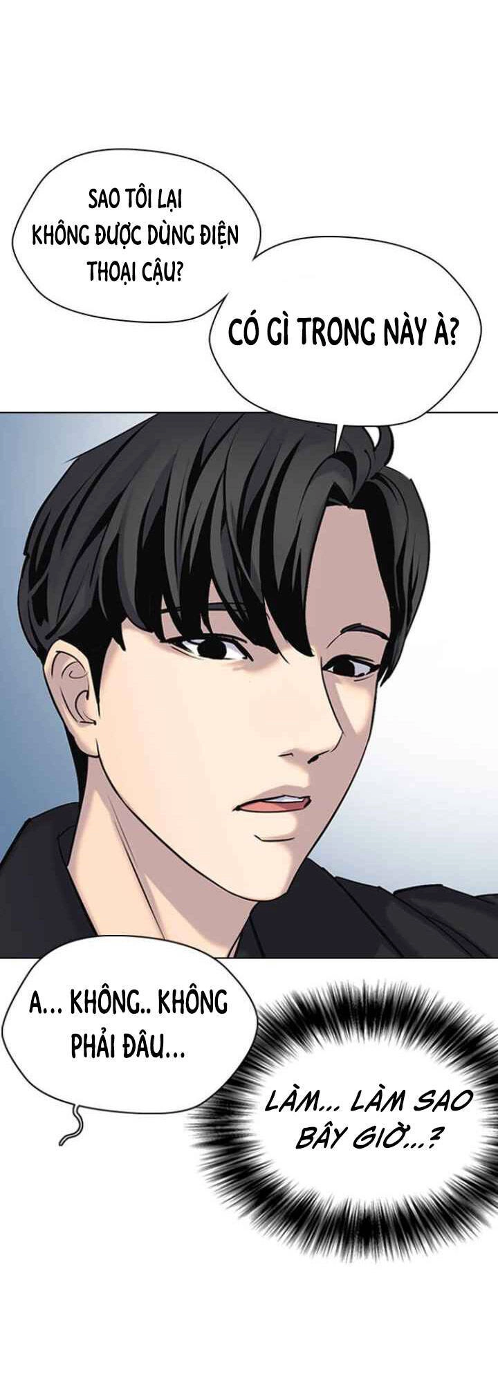 Desire Diary Chapter 3 - 89