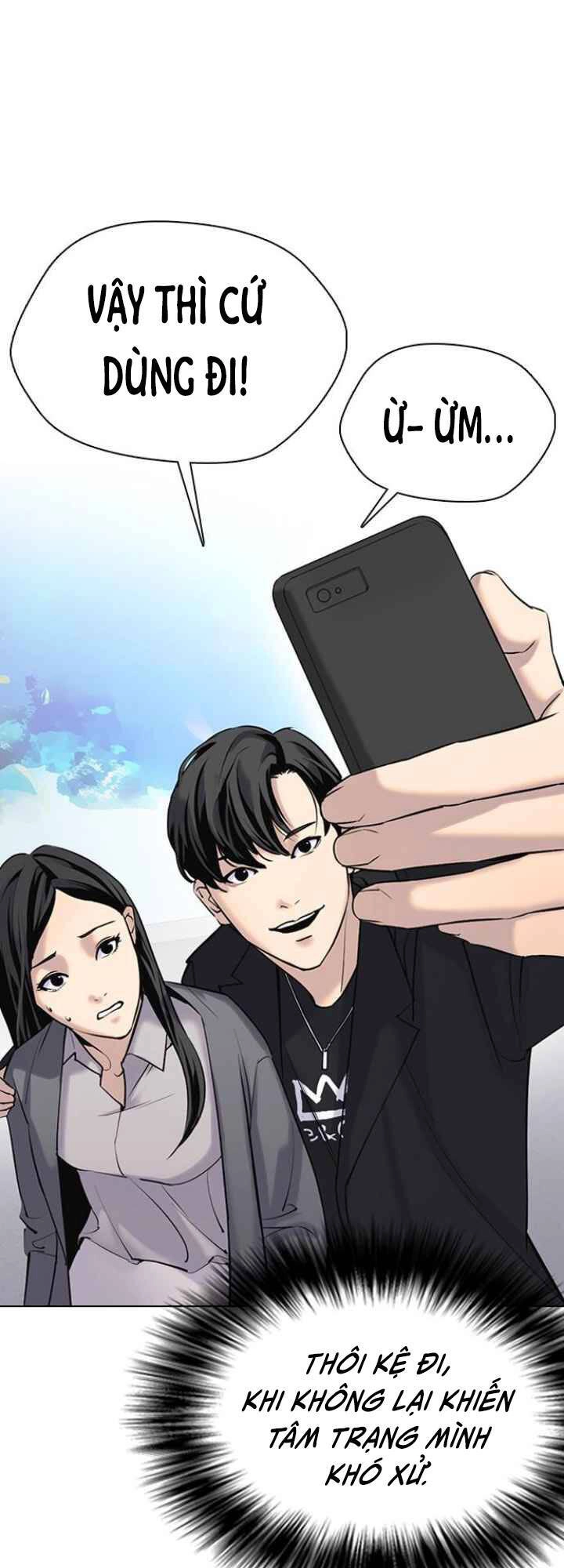 Desire Diary Chapter 3 - 91