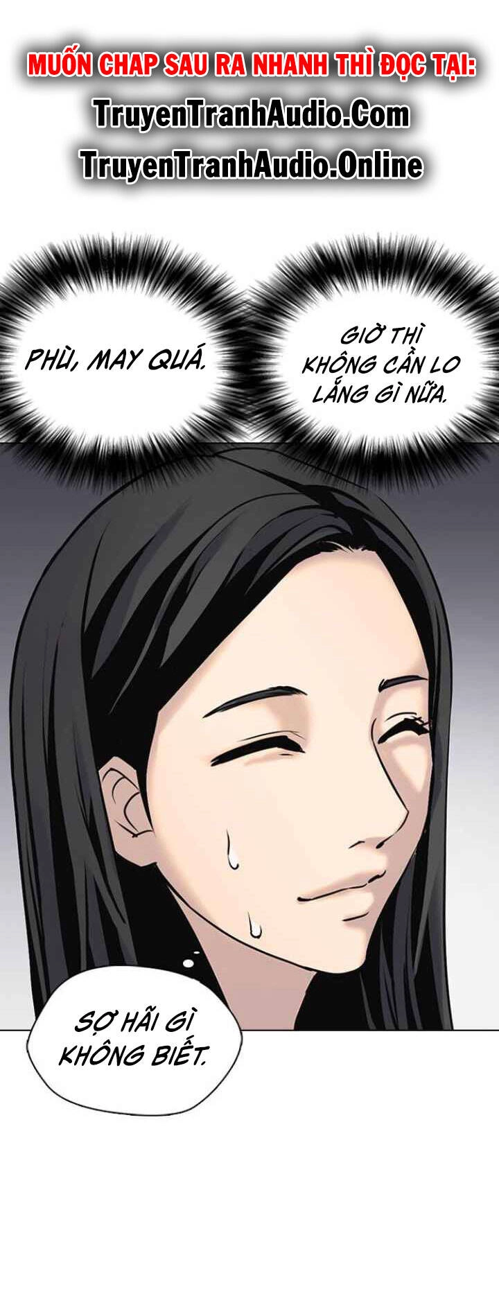 Desire Diary Chapter 3 - 95