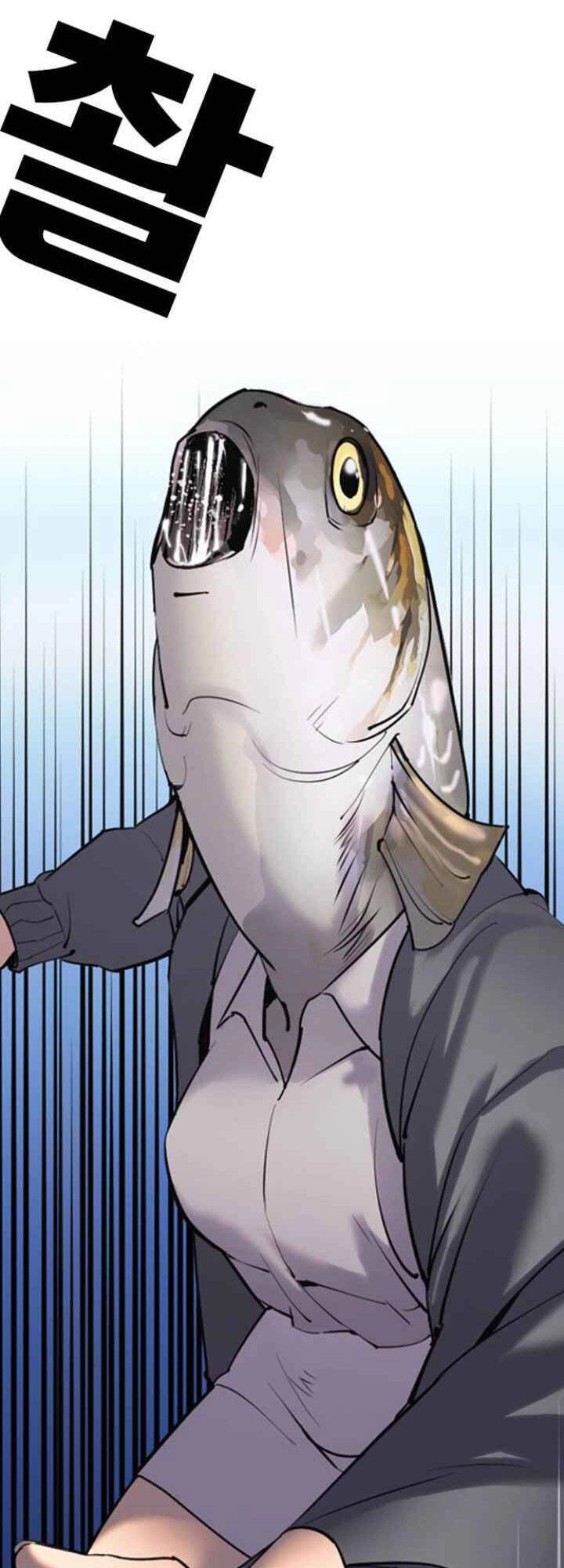 Desire Diary Chapter 3 - 101