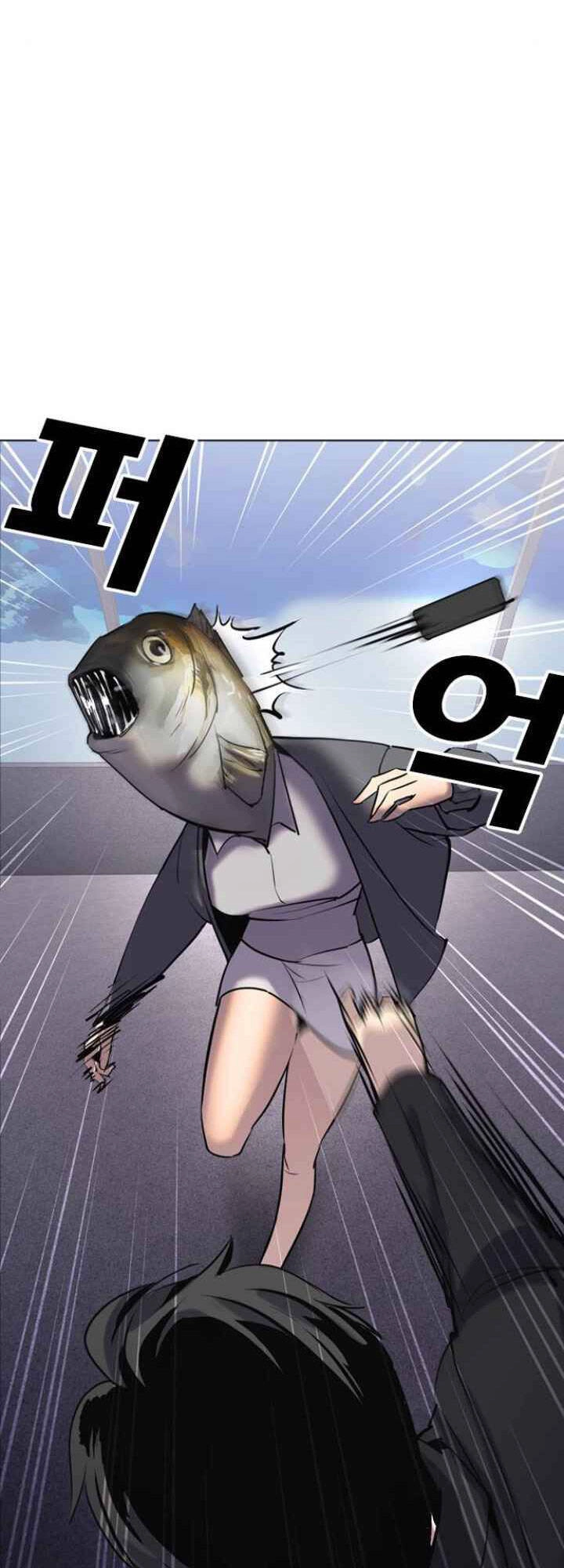 Desire Diary Chapter 3 - 105