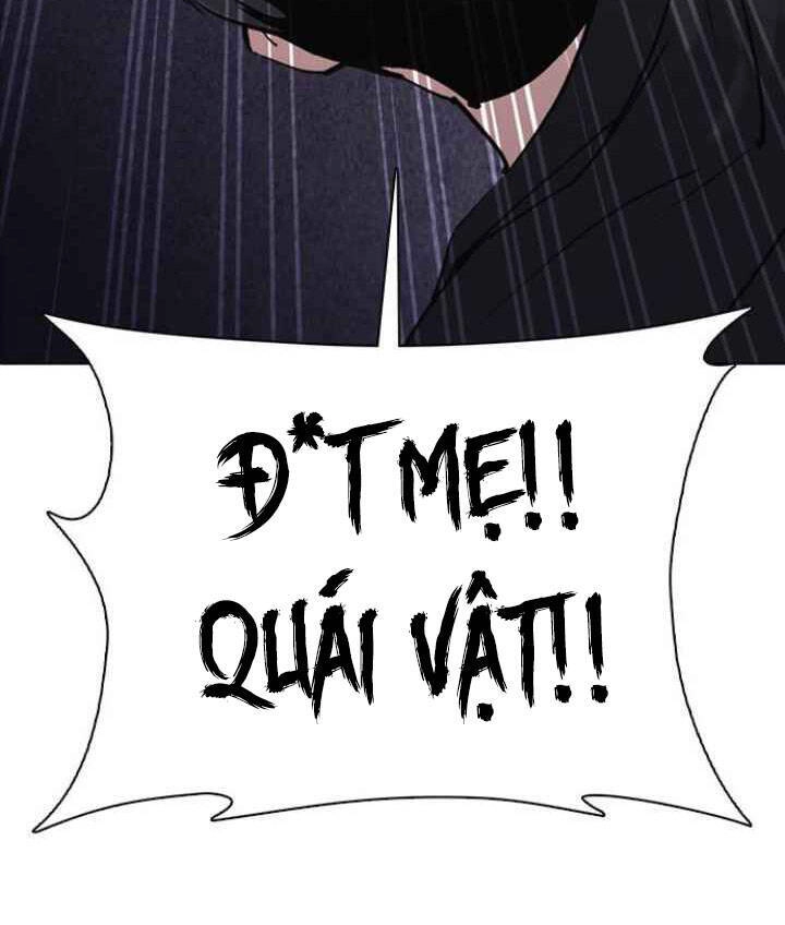 Desire Diary Chapter 3 - 106