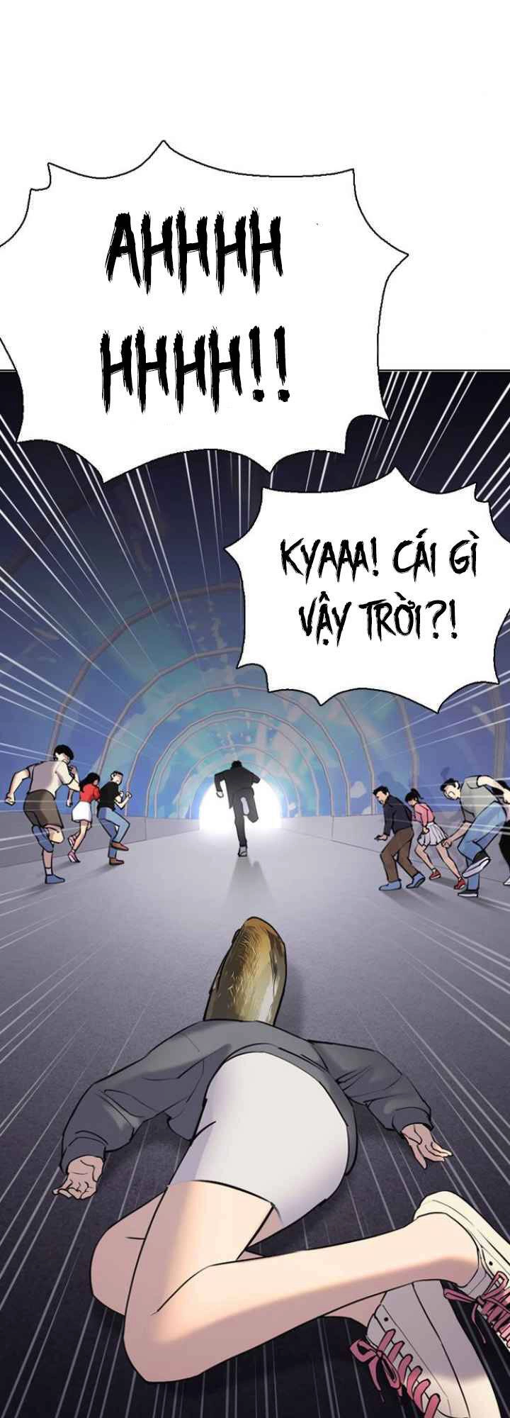 Desire Diary Chapter 3 - 109