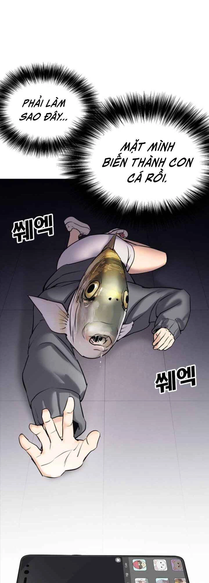 Desire Diary Chapter 3 - 111