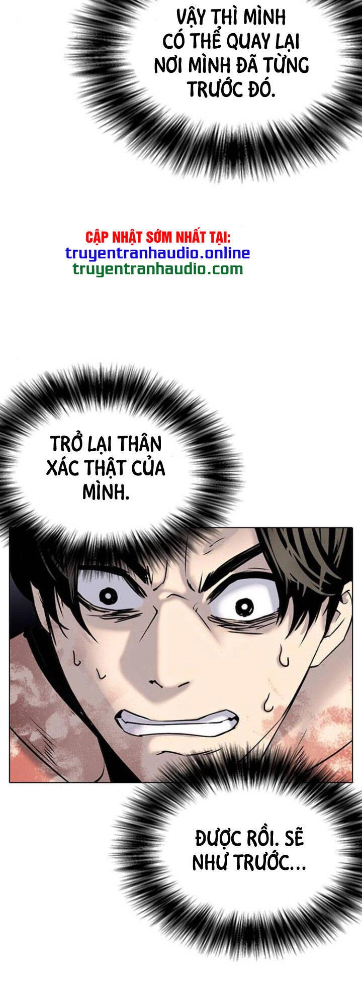 Desire Diary Chapter 5 - 9