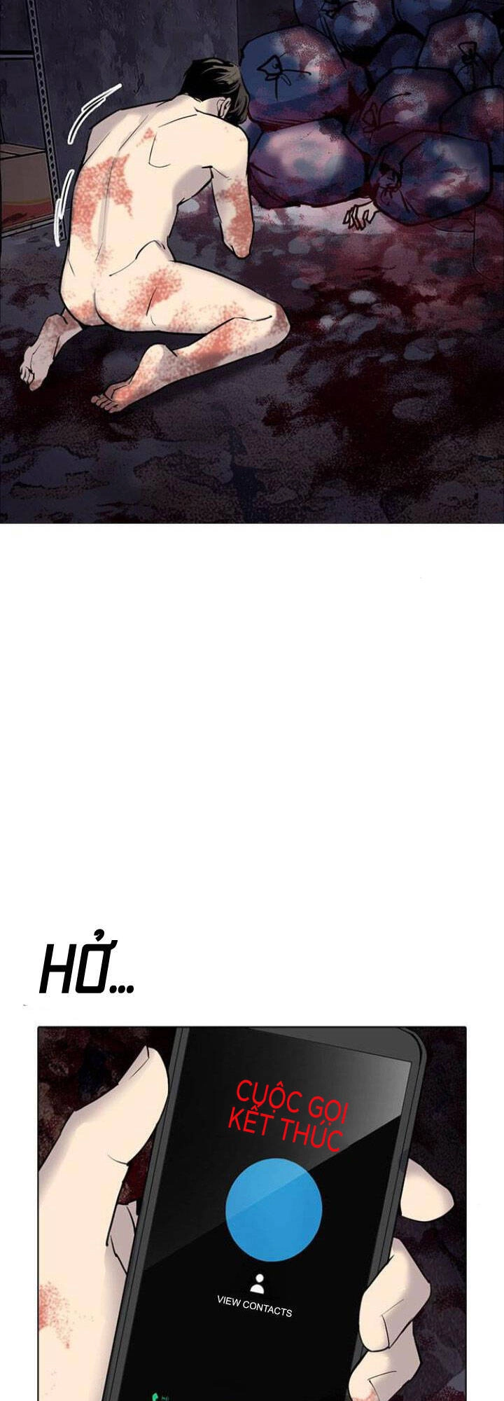 Desire Diary Chapter 5 - 17