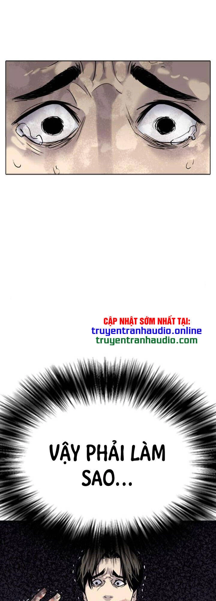 Desire Diary Chapter 5 - 21