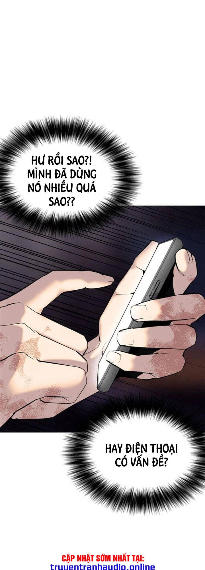 Desire Diary Chapter 5 - 28