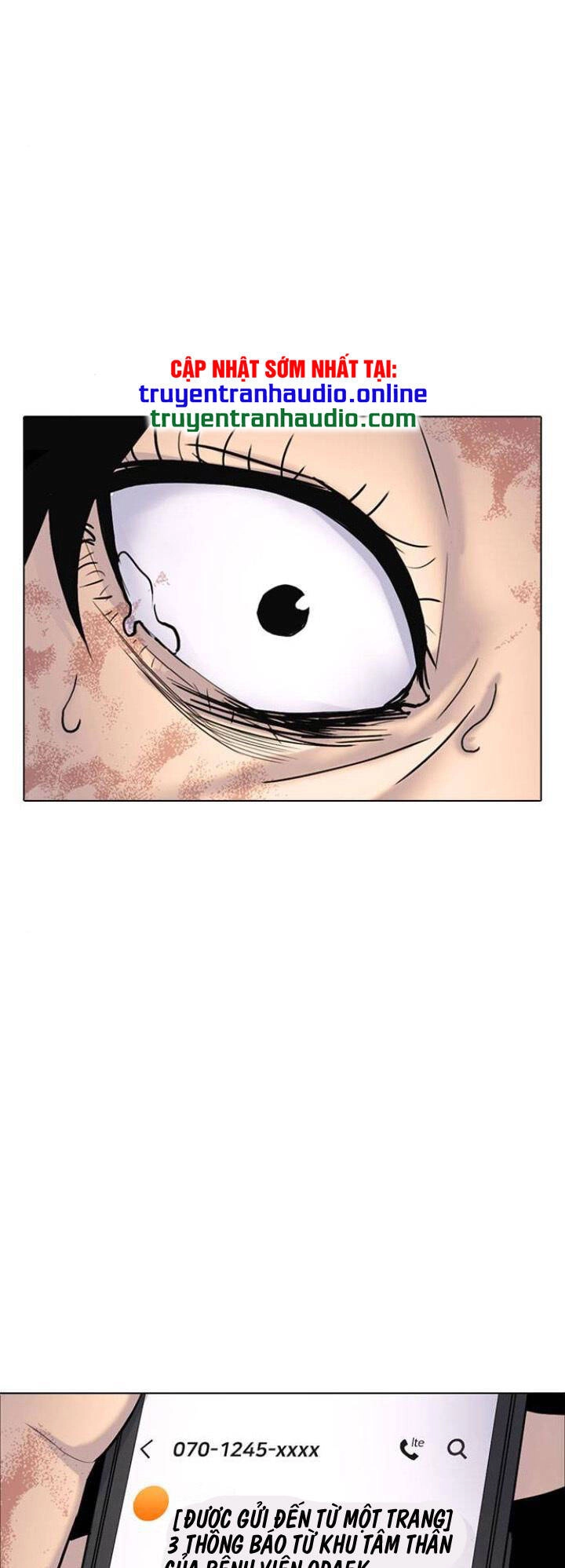 Desire Diary Chapter 5 - 30