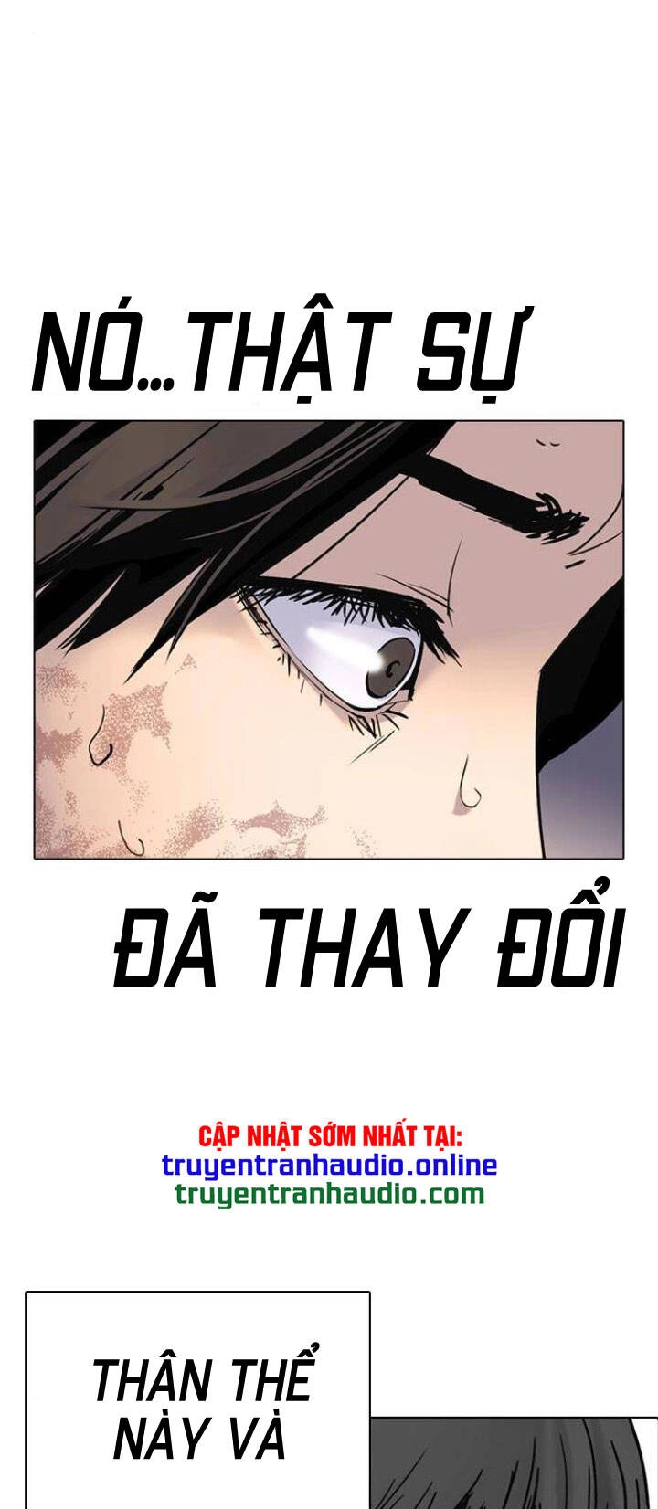 Desire Diary Chapter 5 - 40