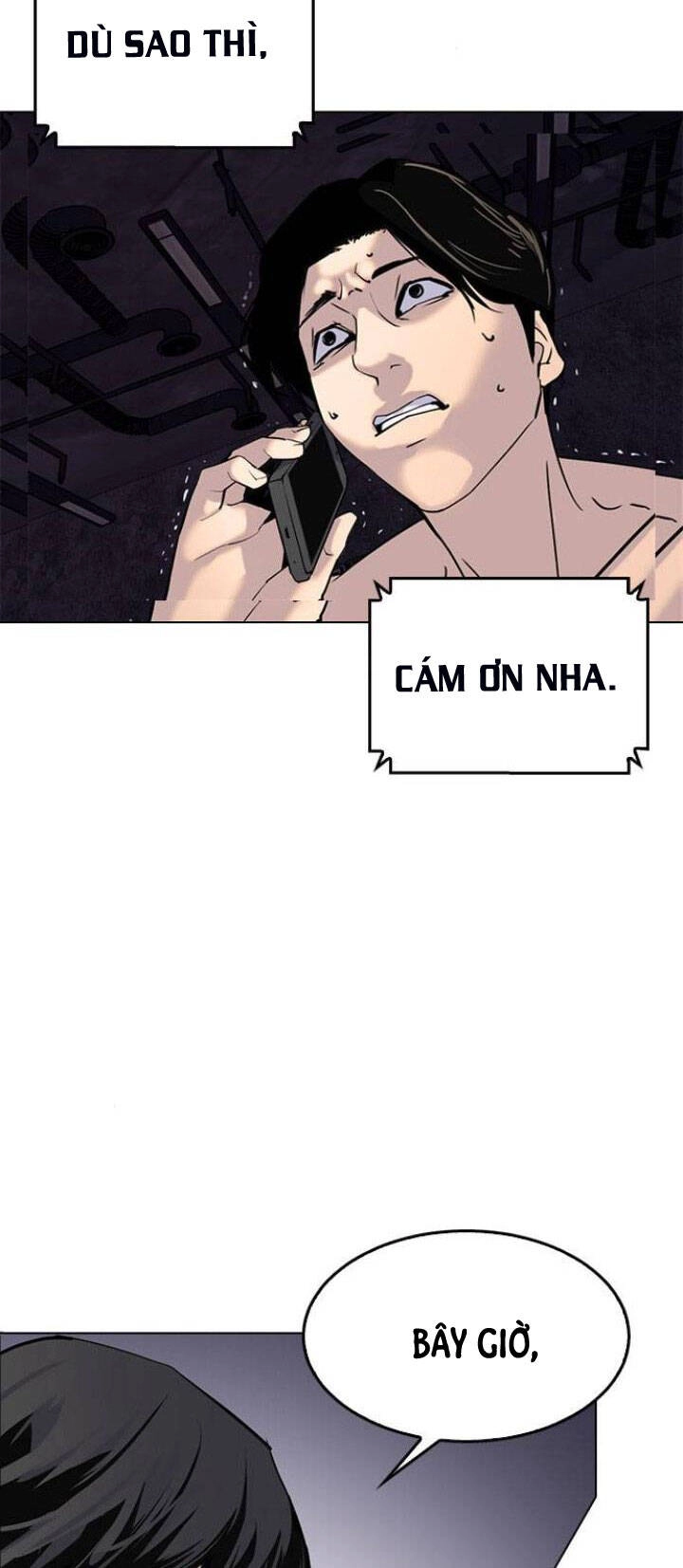 Desire Diary Chapter 5 - 45