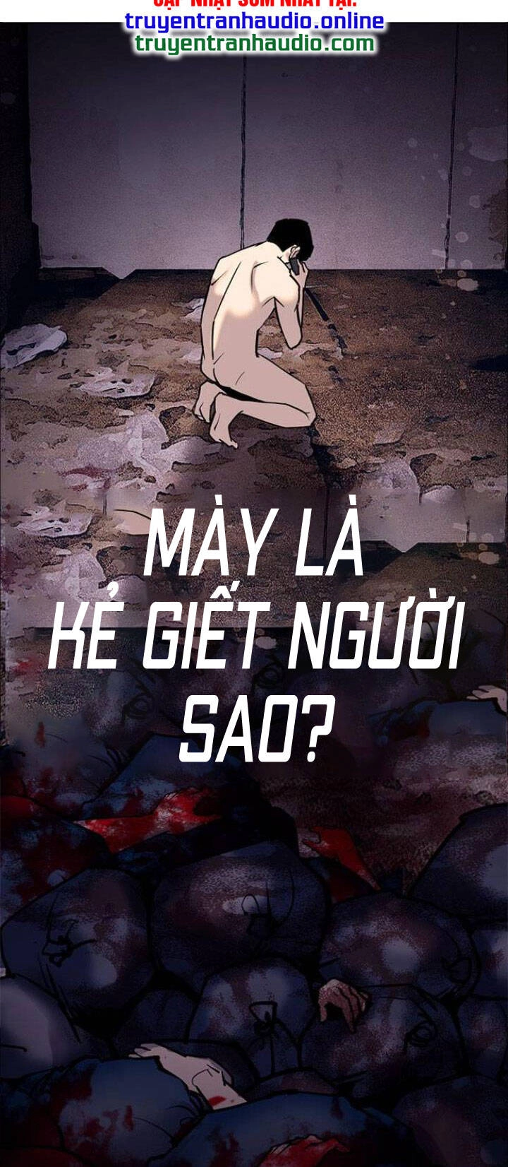 Desire Diary Chapter 5 - 47