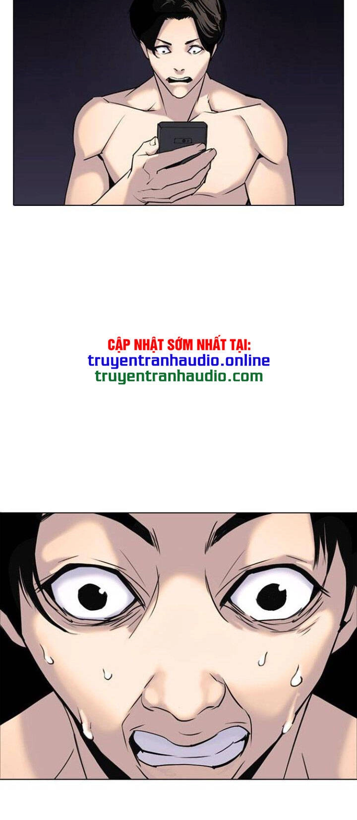 Desire Diary Chapter 5 - 49