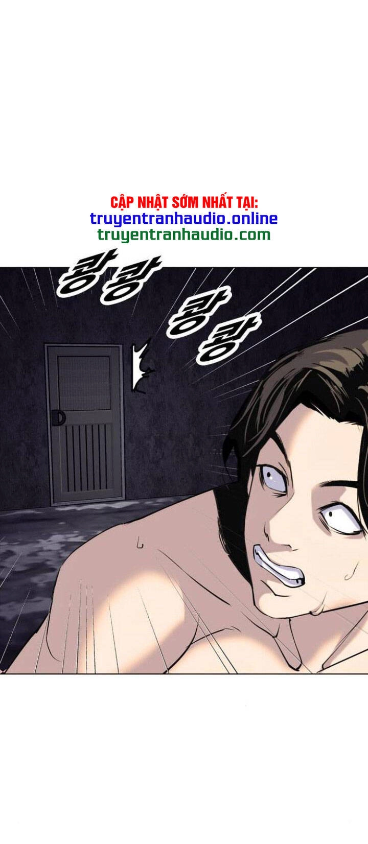 Desire Diary Chapter 5 - 52